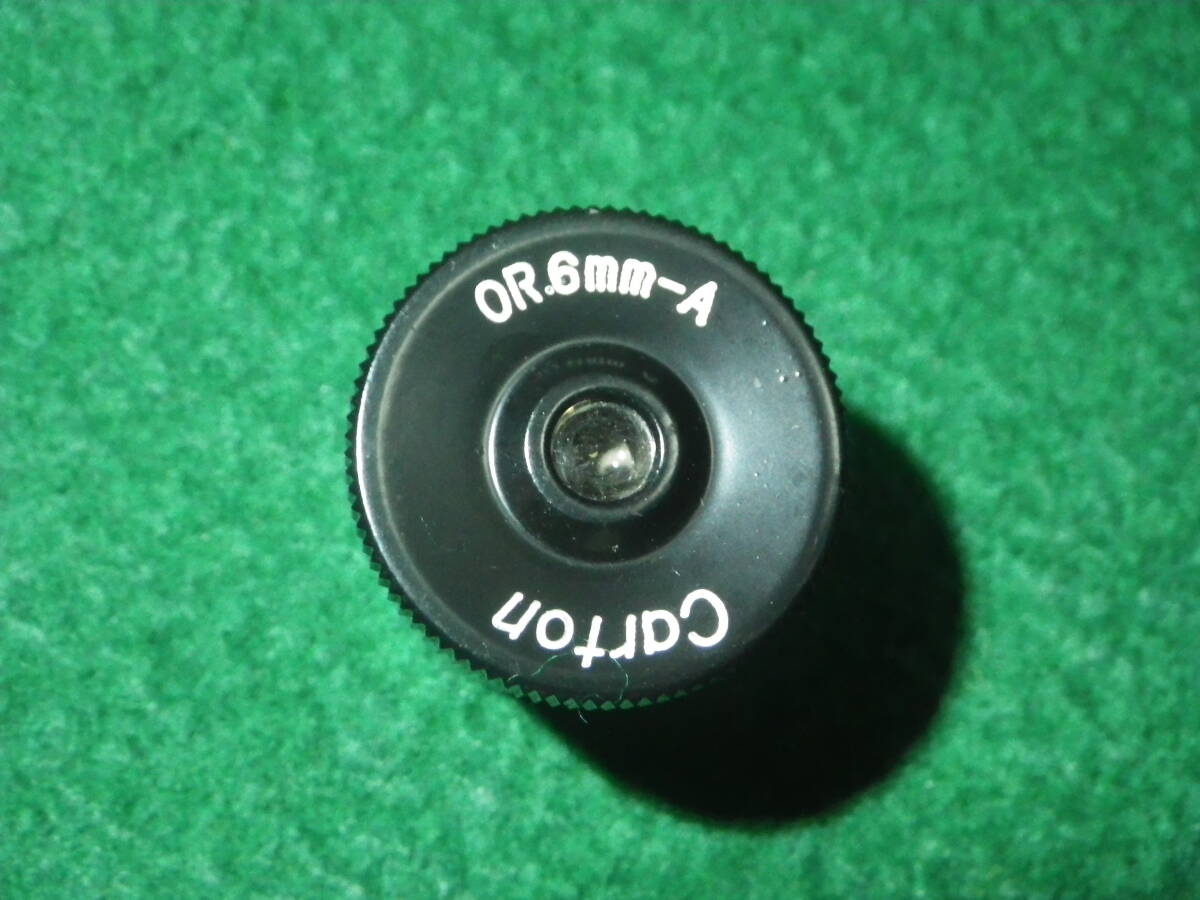 カートン Carton アイピース Or.6mm-A ドイツサイズ(φ24.5mm)の画像1
