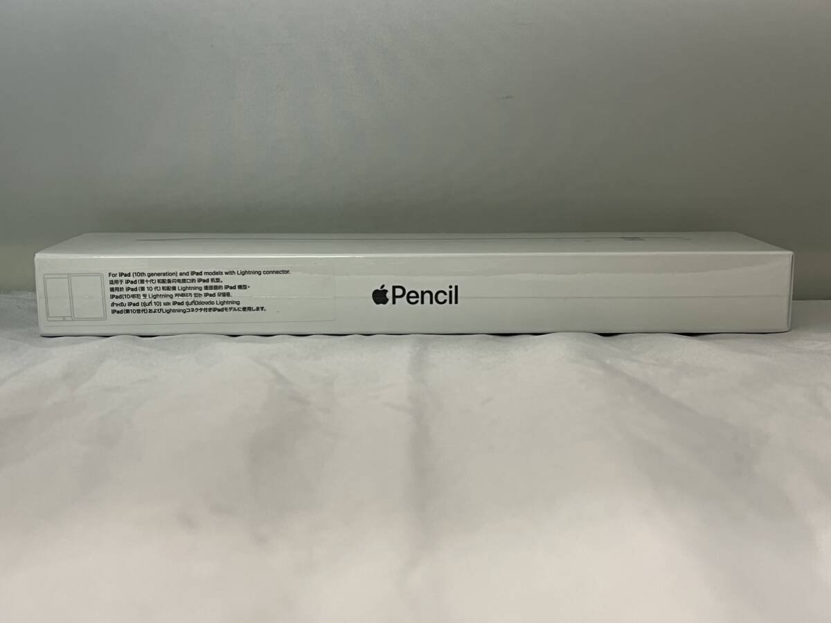 ◆70-19 【未開封】Apple Pencil MQLY3J/A アップルペンシルの画像4