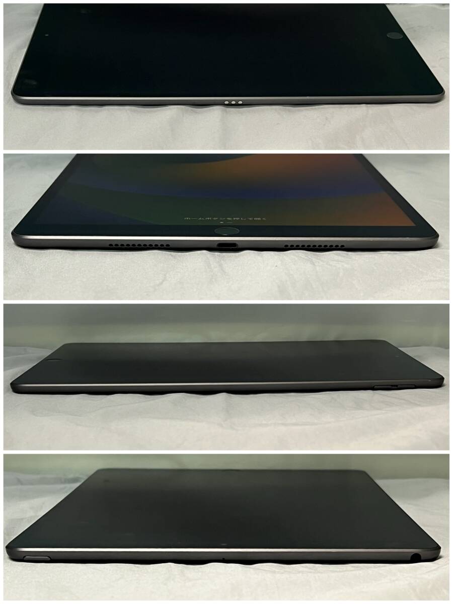 ◆70-20 【ジャンク品】Apple iPad Air 第3世代 Wi-Fiモデル