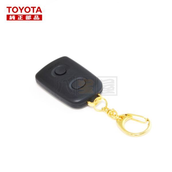  postage 185 jpy ~ Toyota original keyless door lock remote control Land Cruiser FZJ80G HDJ81V HZJ81V 70 series Dyna Camroad KDY231 KDY281 TYT-008