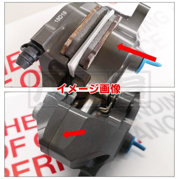 ブレンボ イタリア 正規品 BREMBO CNC リアブレーキ キャリパーキット P2 84mm 120.A441.10 純正製品 QRコード BRB-120A44110_画像4