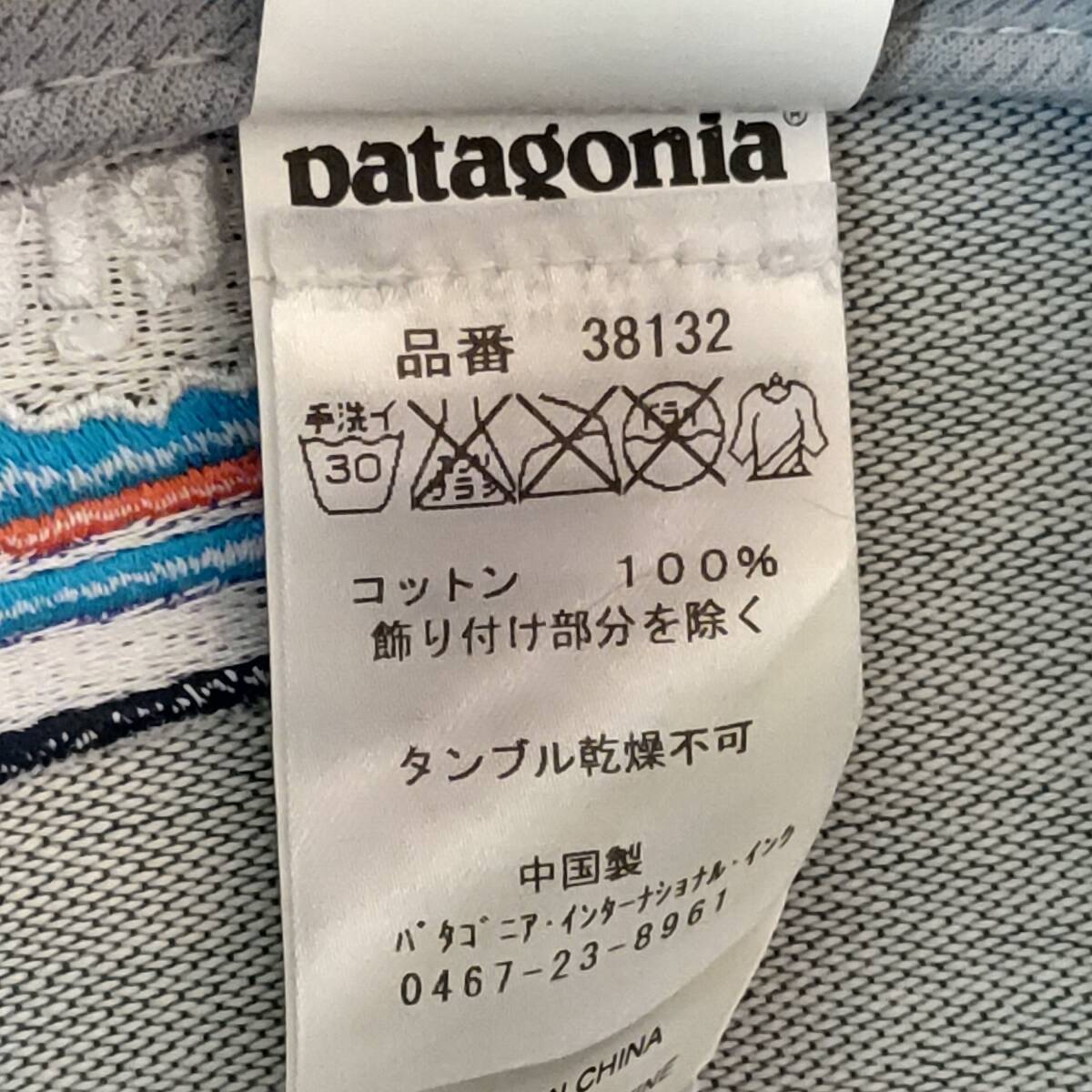 patagonia パタゴニア  メンズキャップ 帽子 ＣＡＰの画像6