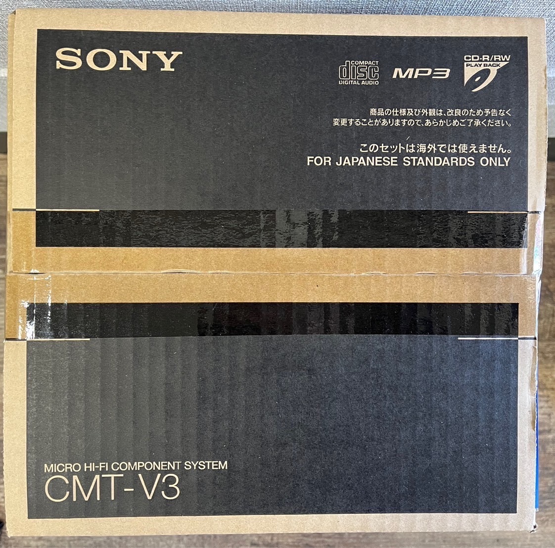 【1円スタート】SONY ソニー ウォークマンNW−S754／Hi-Fiコンポシステム CMT−V3 ブラック ミュージック 音楽プレーヤー 音楽機器 新品の画像9