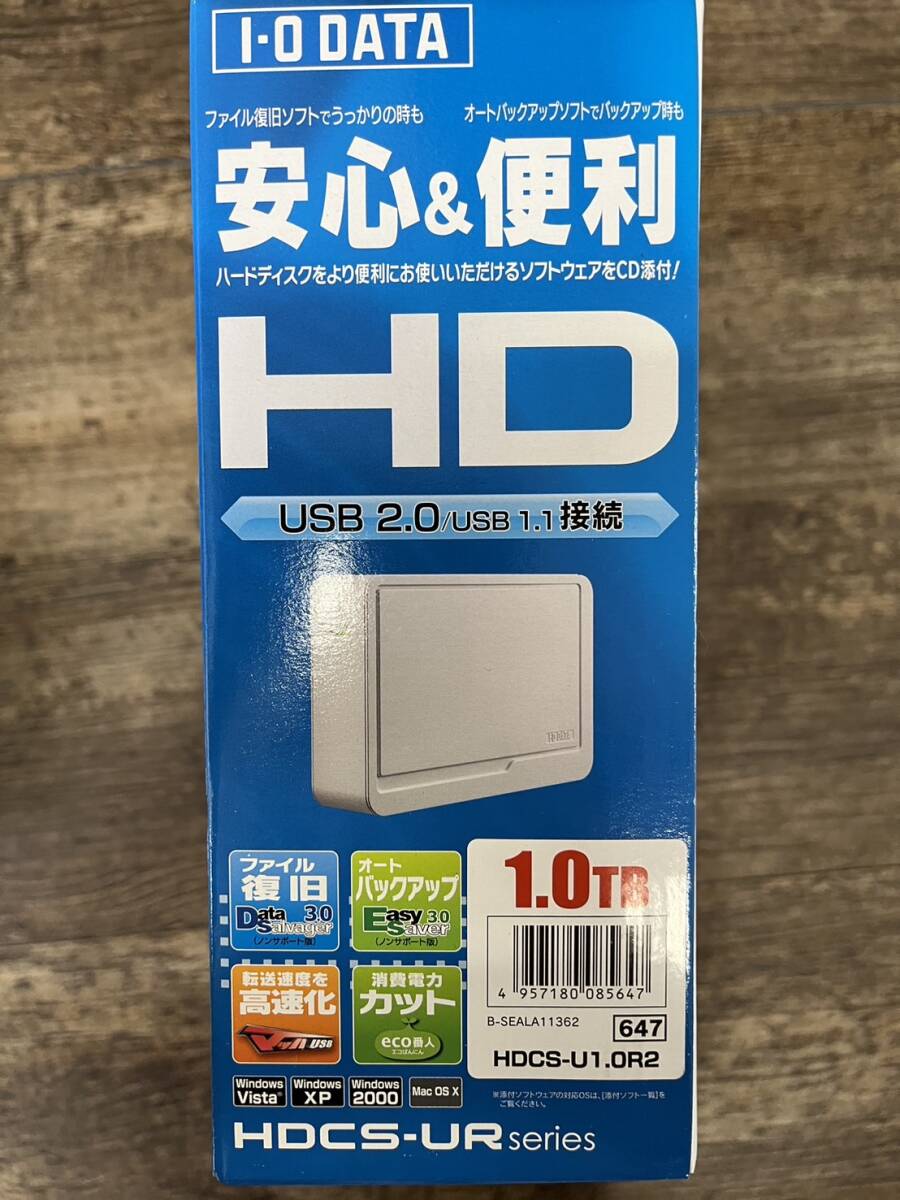 【1円スタート】I・D DATA 外付けハードディスク 1.0TB HDD HDCS-U1.0R2 エルコム ELECOM U2H-Z10SBK USBハブ 10ポート ２つセット 新品③_画像5