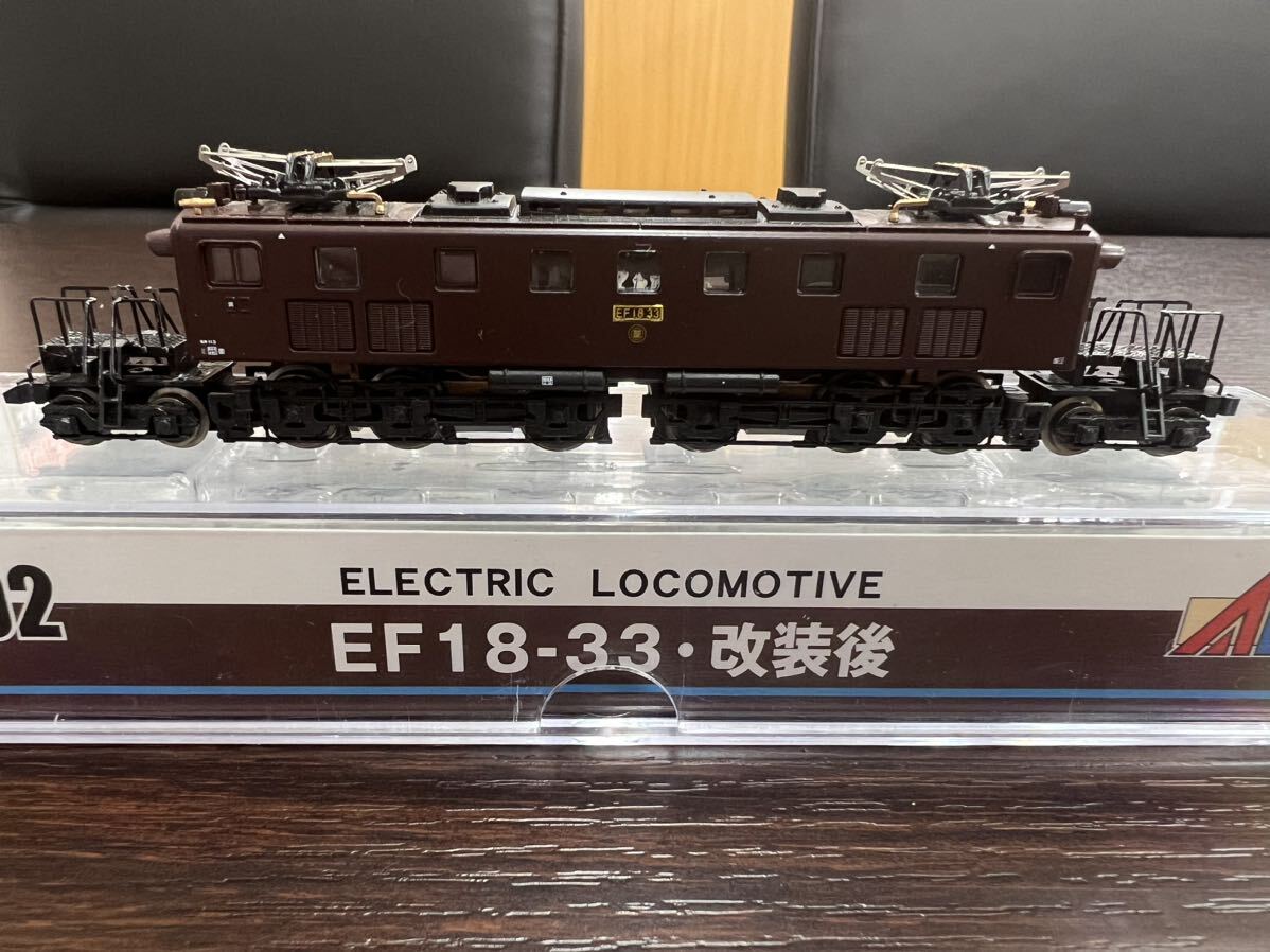 MICRO ACE マイクロエース A2602 EF18-33・改装後 貨物機関車Nゲージ 鉄道模型 の画像1