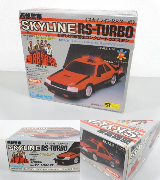 Yahoo!オークション - ヨネザワ 西部警察 PART-Ⅲ SKYLINE RS Yahoo!オークション - ヨネザワ 西部警察 PART-Ⅲ SKYLINE RS