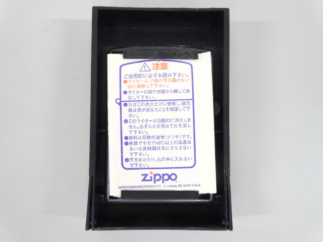 新品 未使用品 1997年製 ZIPPO ジッポ HOPE ホープ アロー 立体 メタル貼り 古美加工 ゴールド 金 オイル ライター USA_画像10