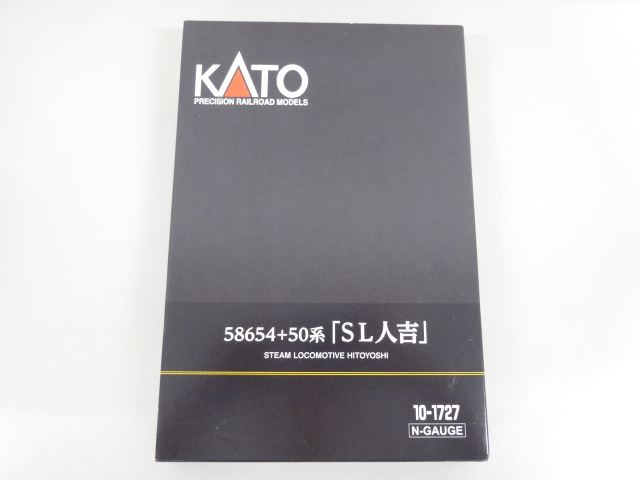  new goods unused goods KATO Kato 10-1727 58654+50 series [SL person .] 4 both set N gauge railroad model 