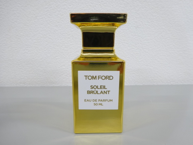 ほぼ新品 国内正規 TOM FORD トムフォード SOLEIL BRULANT ソレイユ ブルロン オードパルファム 50ml EDP 香水 フレグランス
