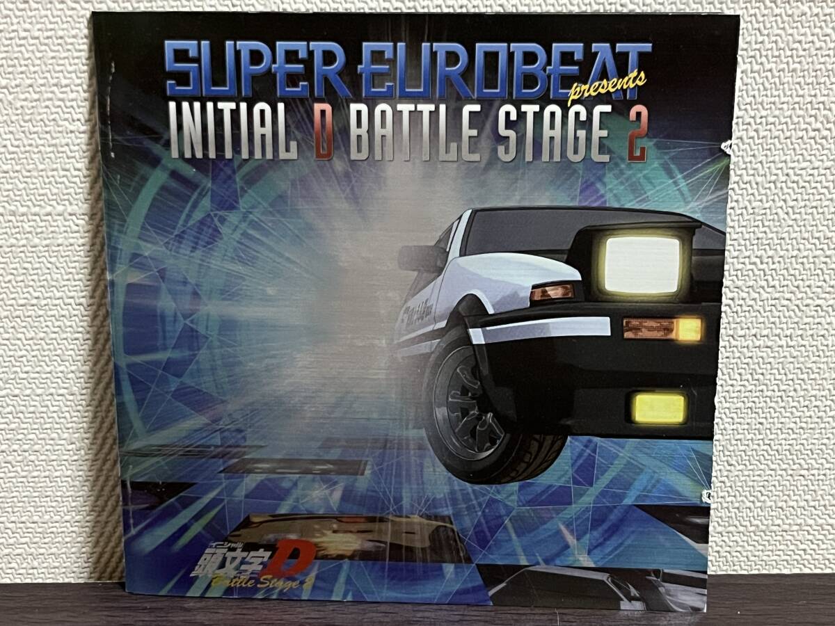 SUPER EUROBEAT presents INITIAL D BATTLE STAGE 2/レンタル落ちCD 頭文字[イニシャル]D/バトルステージ/スーパーユーロビート