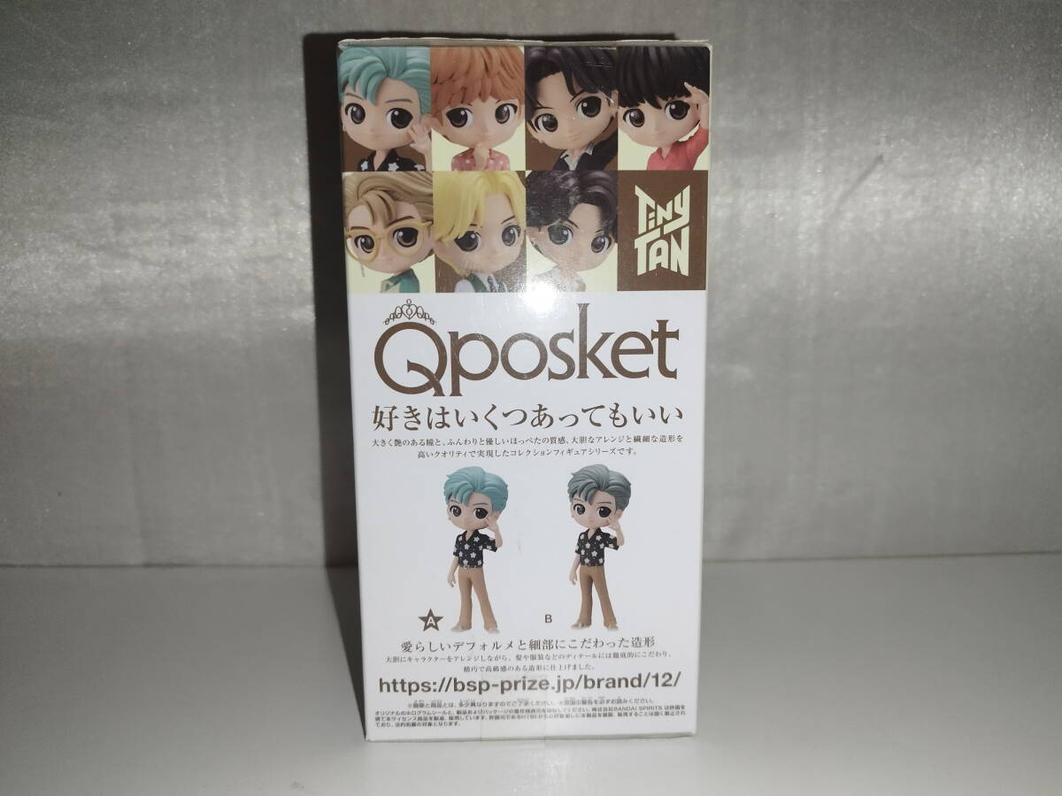 【未開封品】 TinyTAN Dynamite Q posket-RM- アールエム(BTS／防弾少年団) A(髪ブルー)_画像3