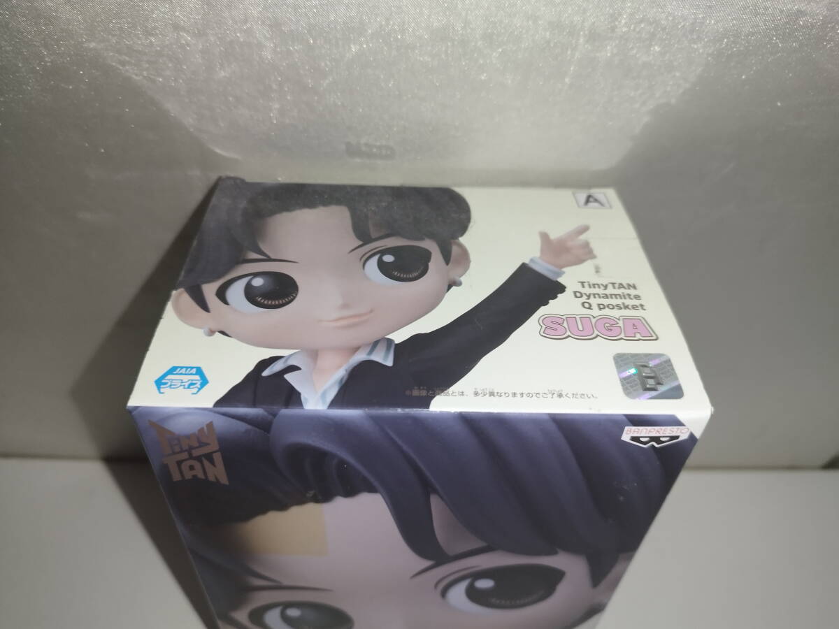 【未開封品】 TinyTAN Dynamite Q posket-SUGA- シュガ(BTS／防弾少年団) B(髪ブラウン) _画像5