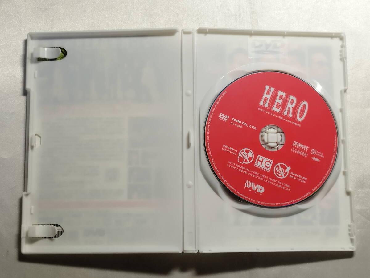 【中古品】 HERO 邦画 レンタル落ち DVD_画像3