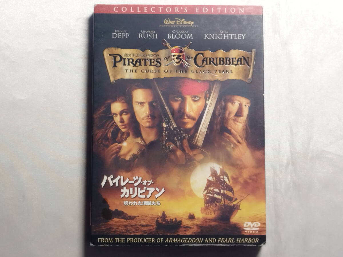 【中古品/傷有り】 パイレーツ・オブ・カリビアン 呪われた海賊たち 洋画 DVD_画像1