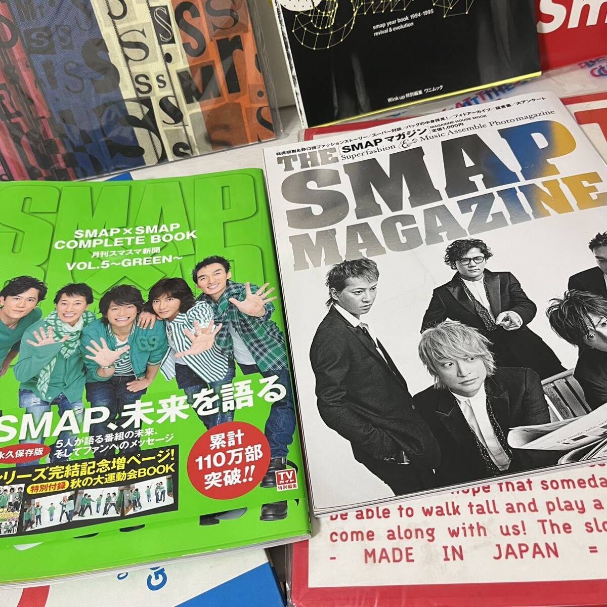 SMAP スマップ　写真集　冊子　パンフレット　うちわ　VHS その他　大量　まとめ　_画像3