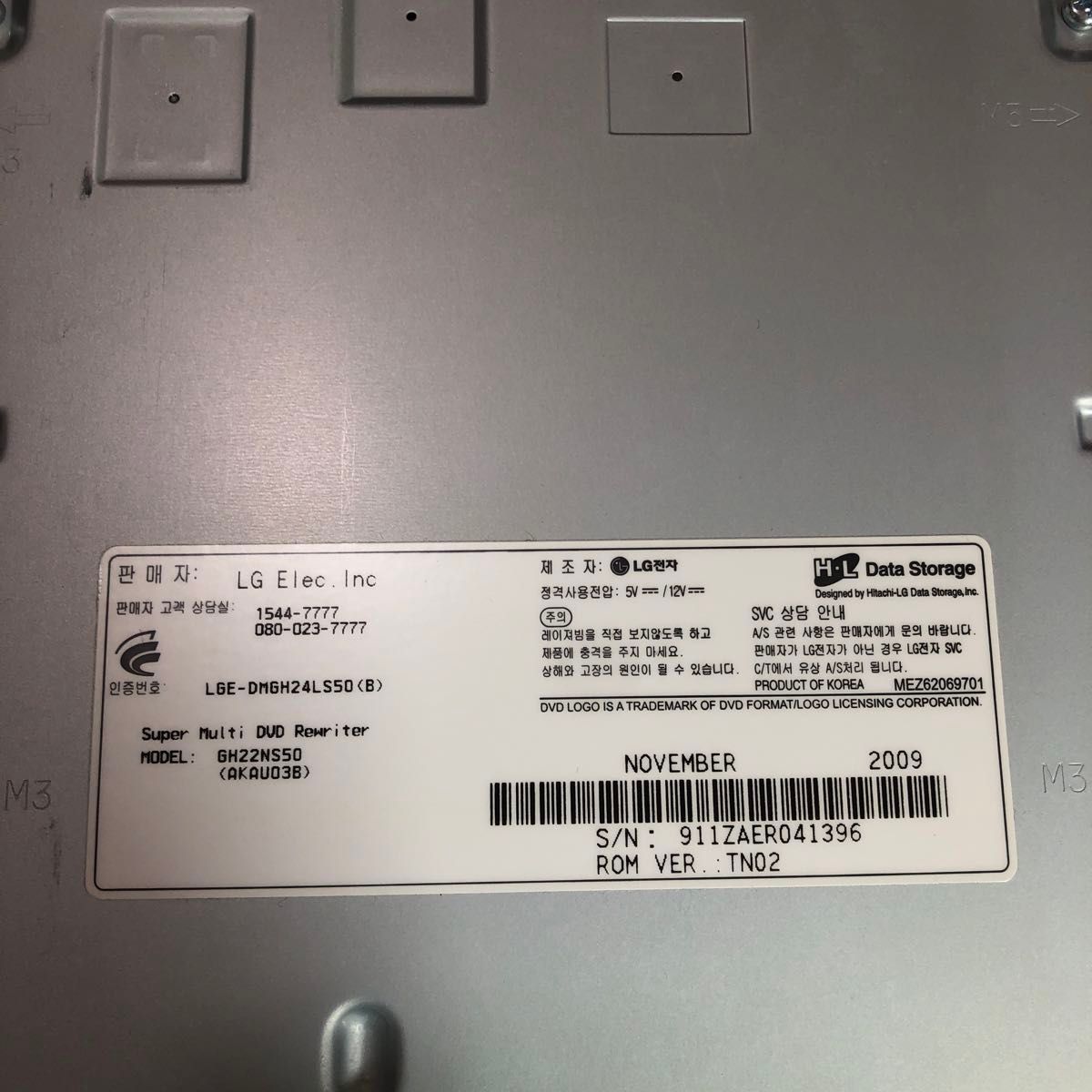 LG GH22NS50 DVDスーパーマルチ SATA
