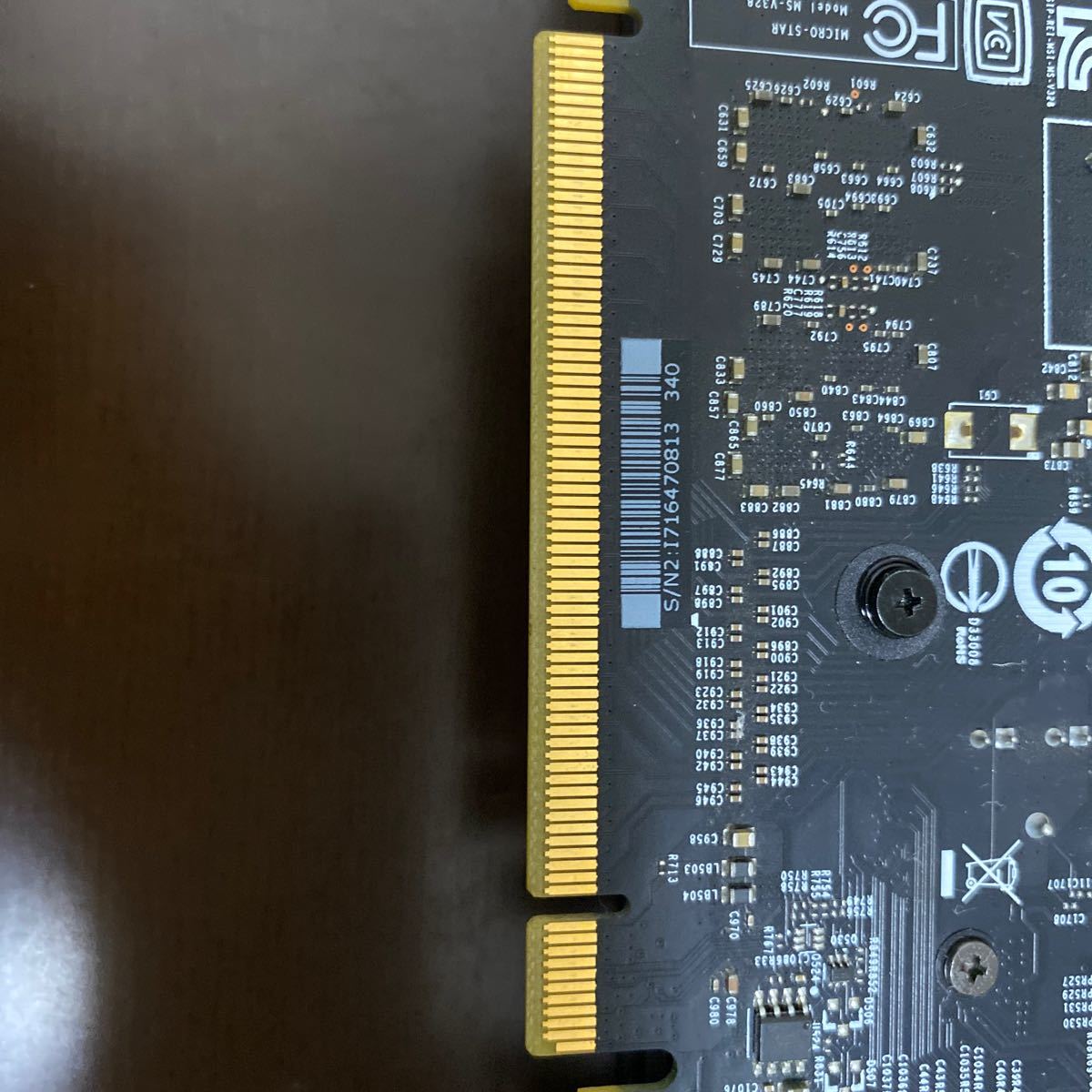 MSI GeForce GTX 1060の画像6