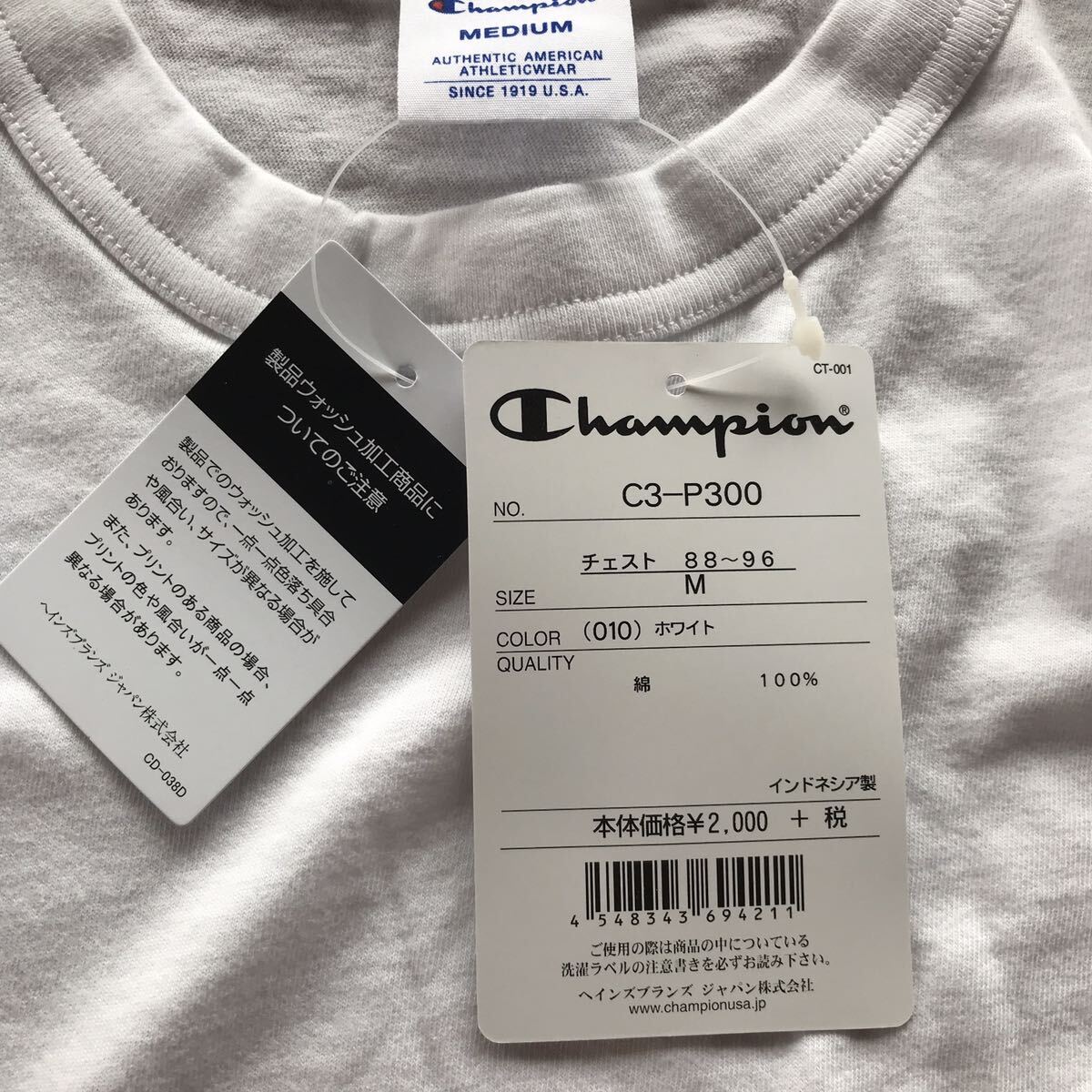 チャンピオン ワンポイントロゴTシャツ Mサイズ 白 綿100% 未使用　タグ付　送料無料_画像5
