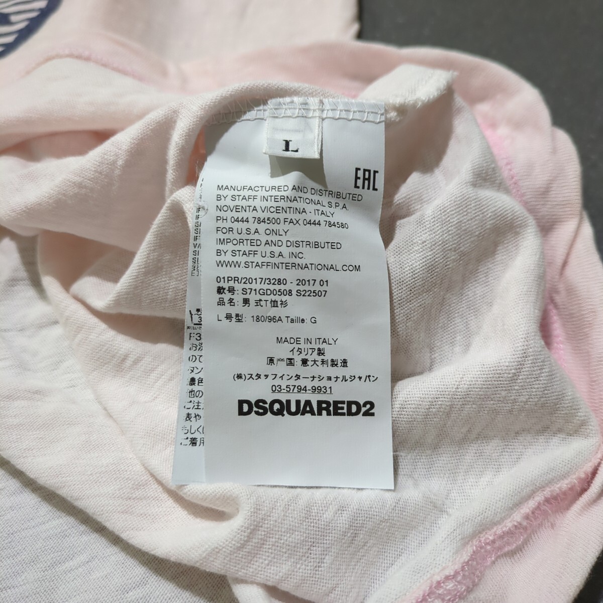 DSQUARED2　Tシャツ　Lサイズ　ディースクエアード　ディースク　ピンク　プリント　ダメージ_画像5