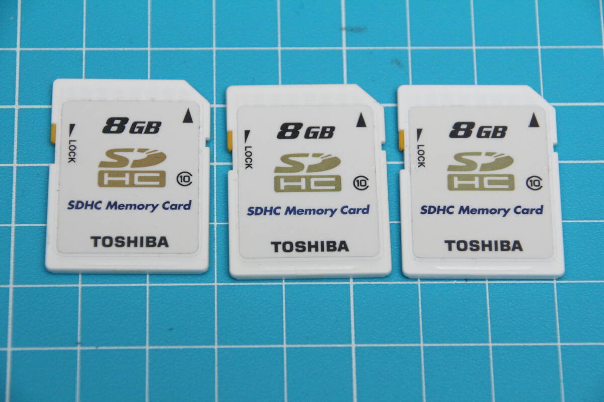 8GB SDHCカード　TOSHIBA class10　　●3枚セット●_画像1