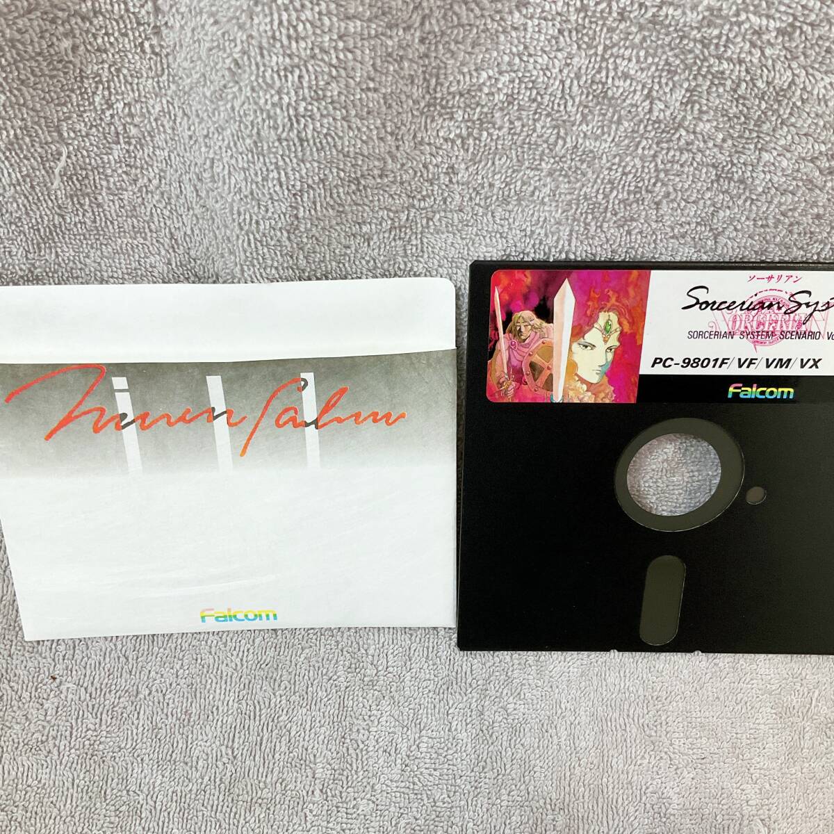 ●K604■PC-9801 5-2DD■ソーサリアン 追加シナリオ■Falcom■保存品の画像6