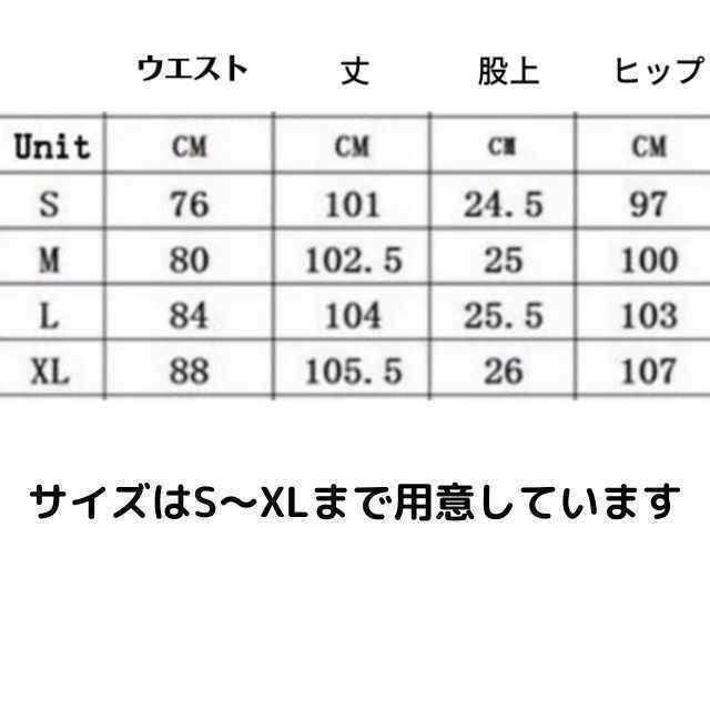 デニムカーゴパンツ　S　灰色　ストレッチジーンズ　ワークパンツ　作業着　バイクパンツ_画像8