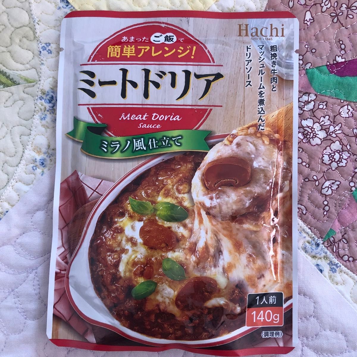 レトルト食品　あまったご飯で簡単アレンジ！　ドリアソース  4種　計8袋