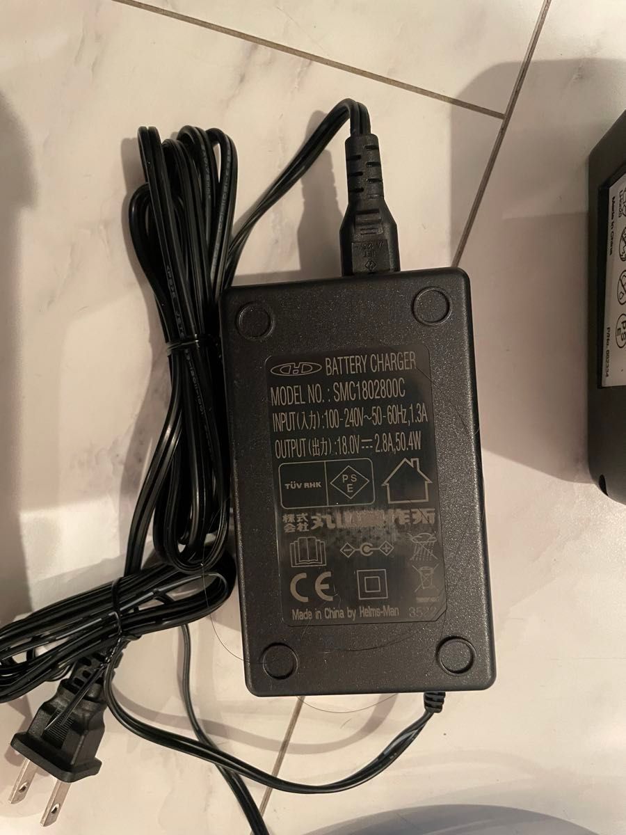 動作確認済】丸山高圧洗浄機 UFB仕様 バッテリー2個 充電コード 動作確認済】丸山高圧洗浄機 UFB仕様 バッテリー2個 充電コード