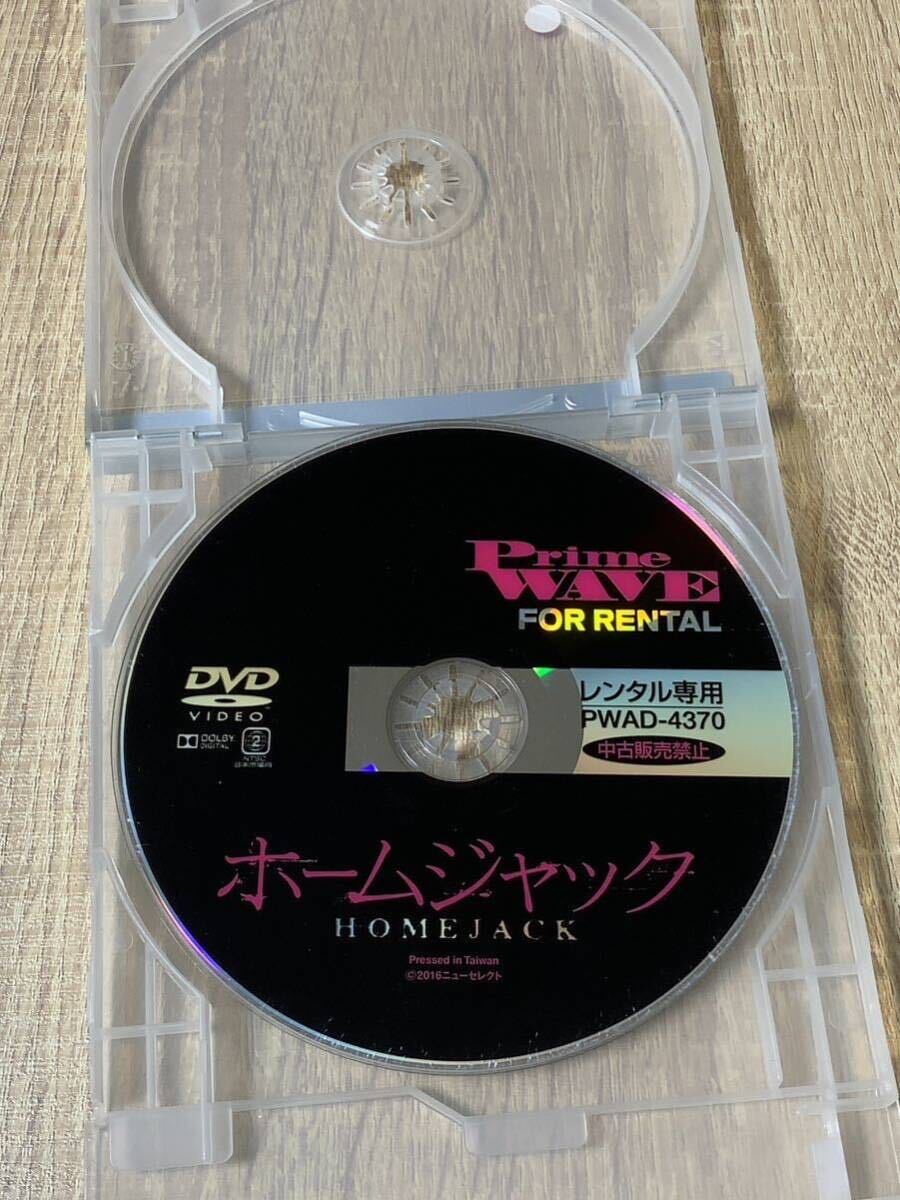  Home Jack rental DVD. rice field ..