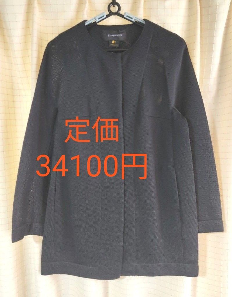 定価34,100円  新品  グランプルミエ メッシュ テーラード ジャケット