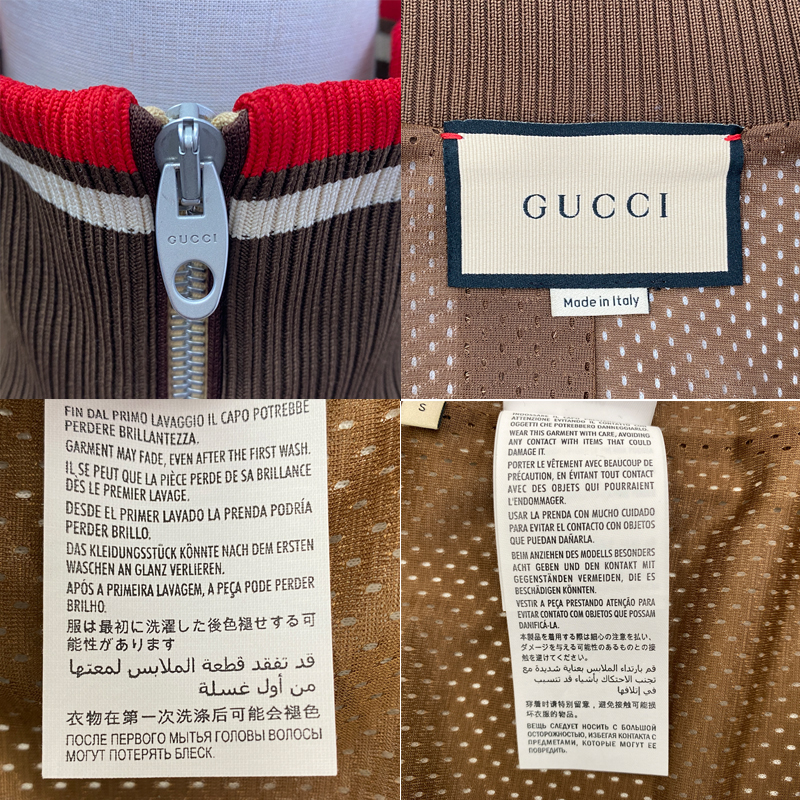 GUCCI グッチ　GGテクニカル　ジャージーZIPジャケット 737363　メンズ　ゴールド　#S　中古AB【辻屋質店A2582】_画像7