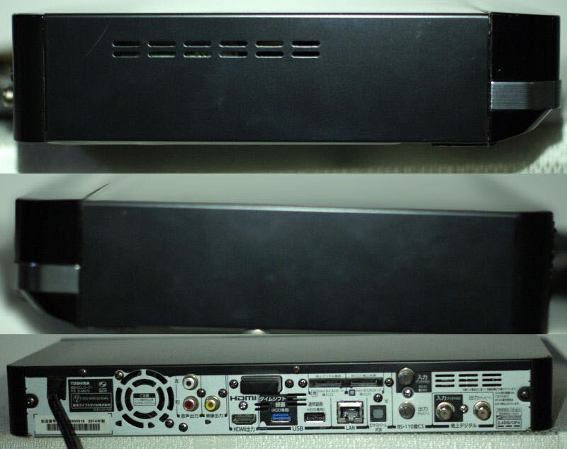TOSHIBA REGZA время коробка передач механизм Regza сервер HDD магнитофон D-M470 2014 год рабочий товар 