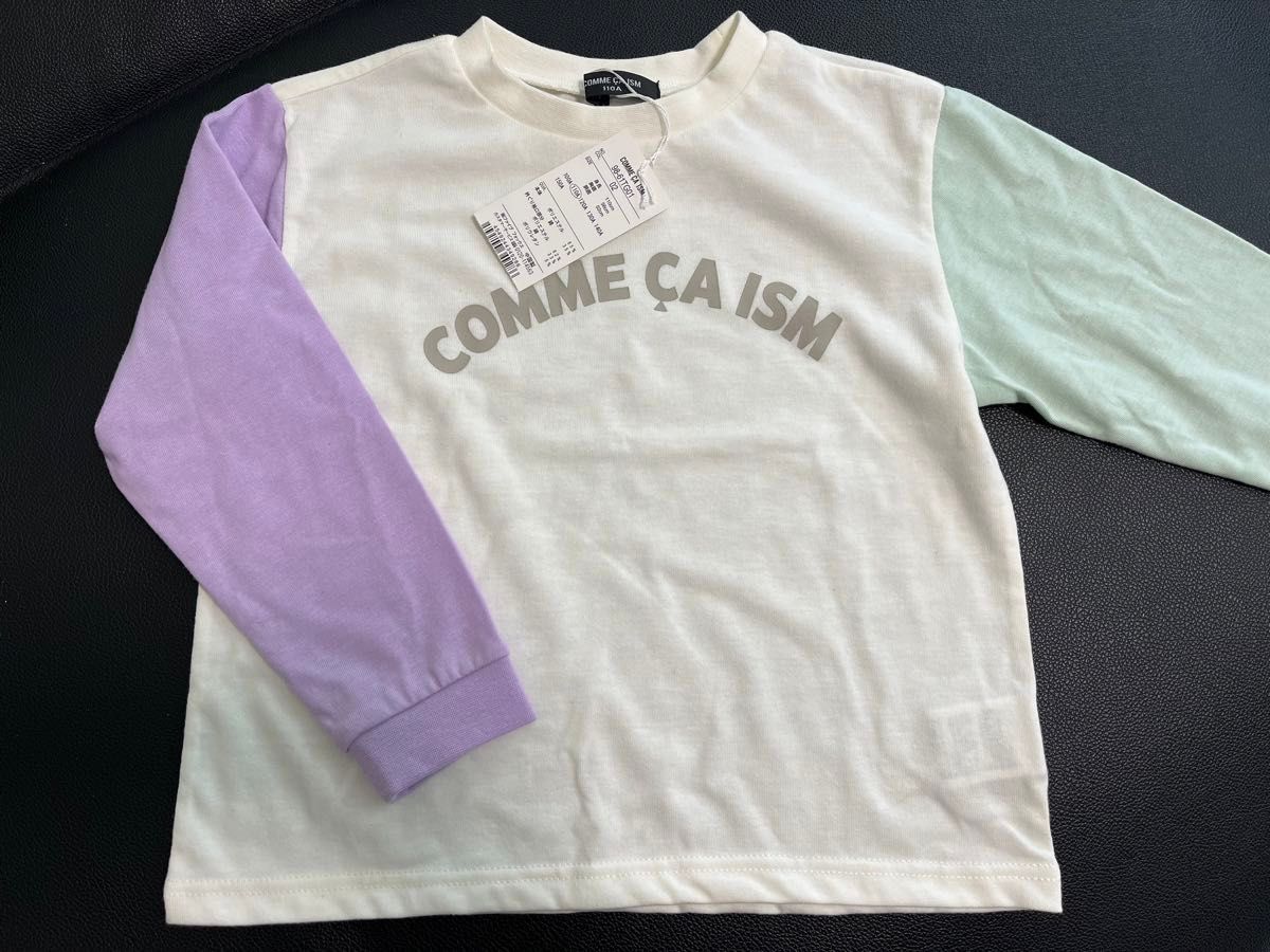 COMME CA ISM コムサイズム ロゴプリントＴシャツ 春服 長袖ロンT 110 キッズ ユニセックス