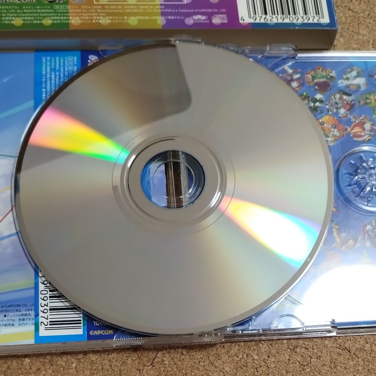 ロックマンX アニバーサリーコレクション サウンドトラック CD (ゲームミュージック) ERICA