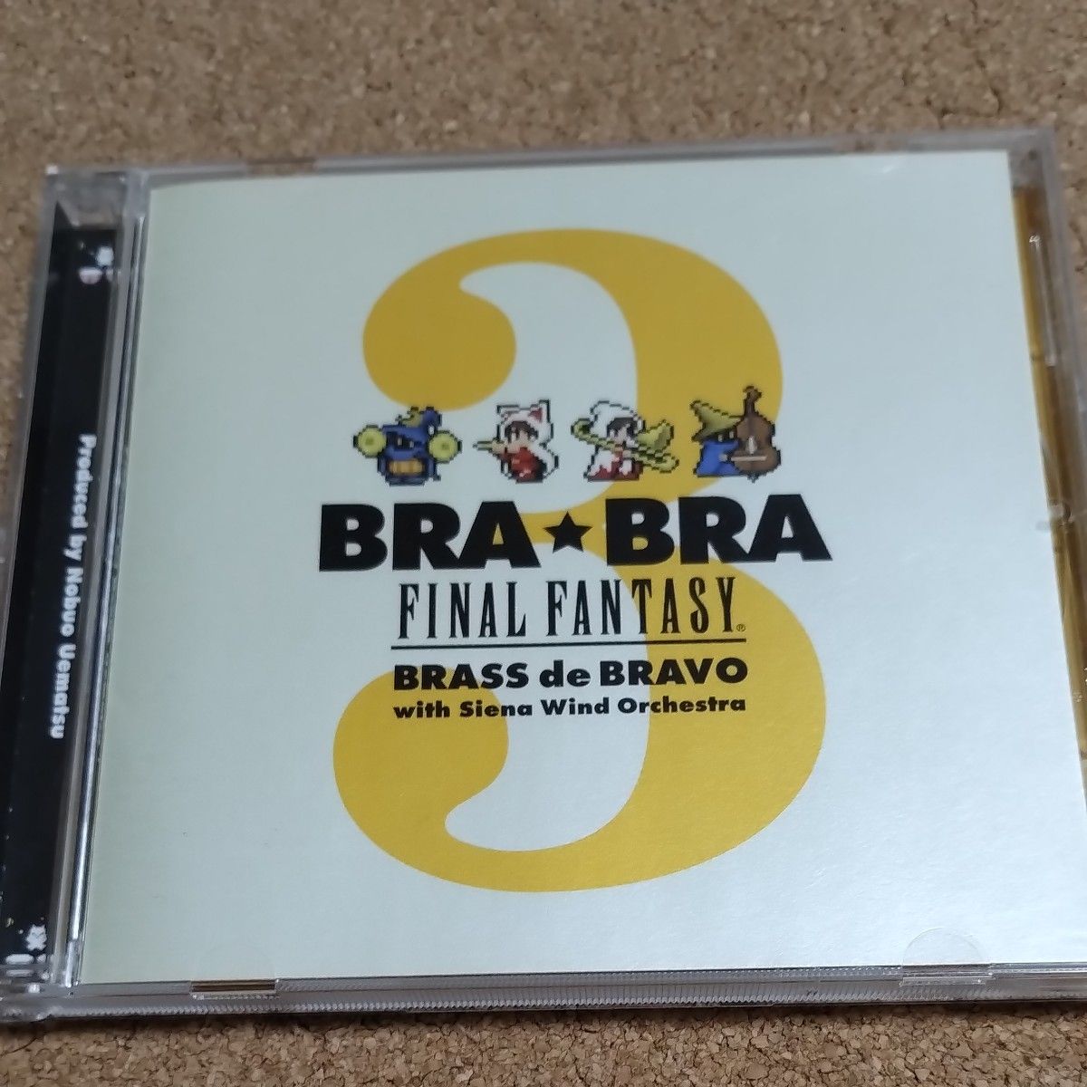 BRA★BRA FINAL FANTASY/Brass de Bravo 3 植松伸夫 ファイナルファンタジー ブラスバンドCD