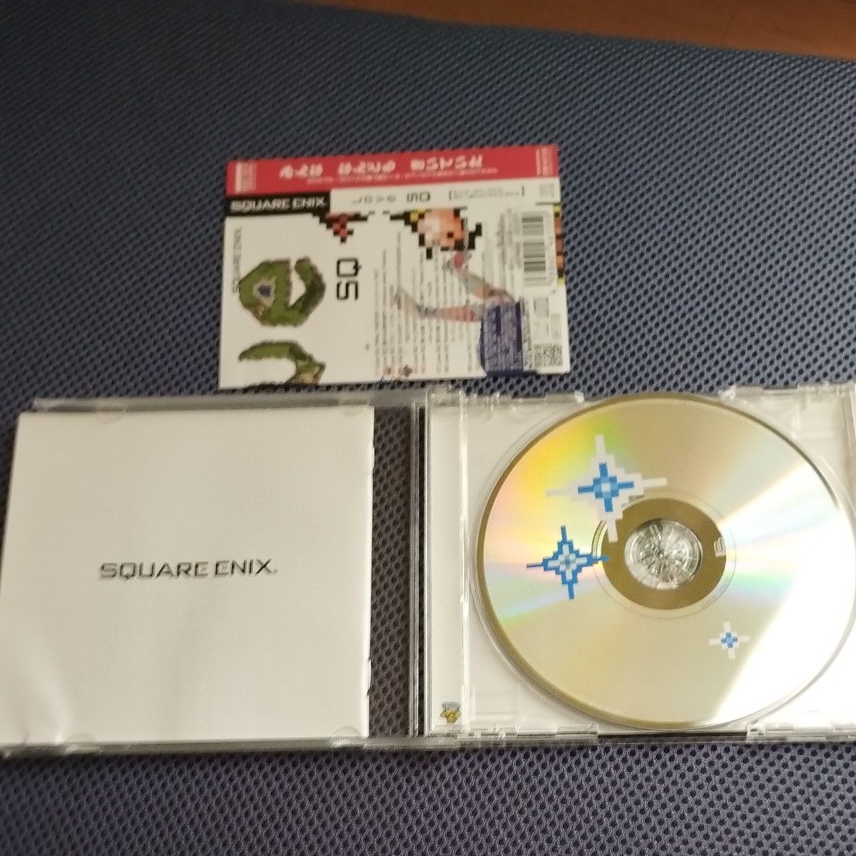 Love SQ CD (ゲームミュージック) ファイナルファンタジーアレンジ リミックスCD スクウェアエニックスSQシリーズ