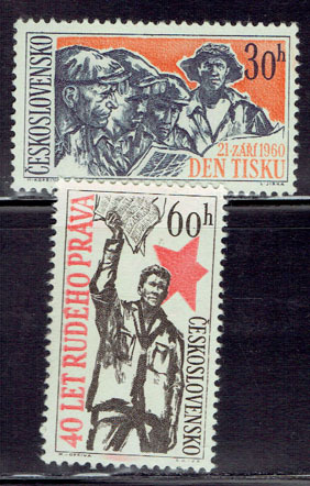 チェコ 1960年 プレスの日切手セット_画像1