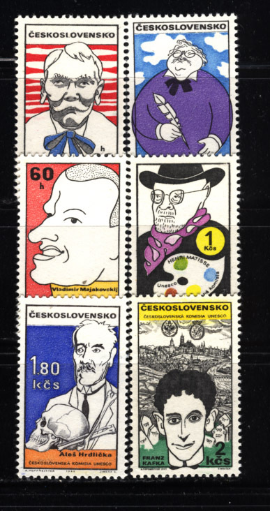 チェコ 1969年 著名人カリカチュア切手セット_画像1