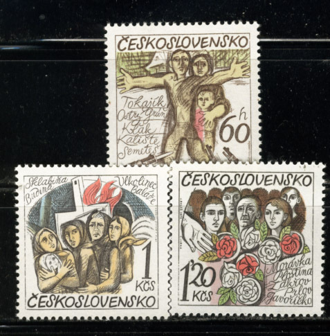 チェコ 1975年 ナチス村落虐殺30年切手セットの画像1