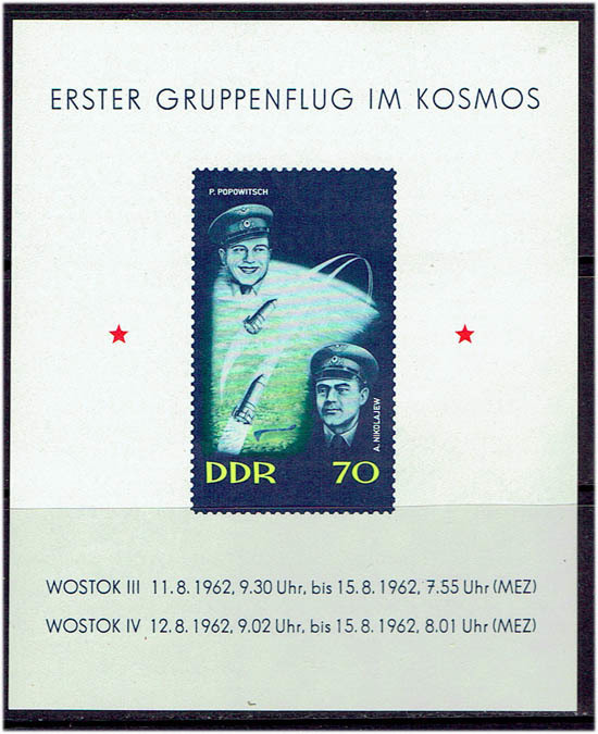 東ドイツ 1963年 ボストーク３．４号宇宙飛行士小型シートの画像1
