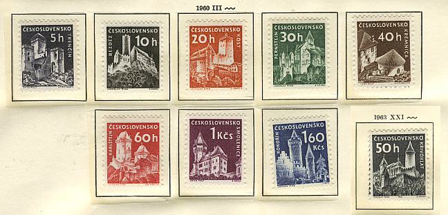 チェコ 1960-63年 古城通常切手９種セットの画像1