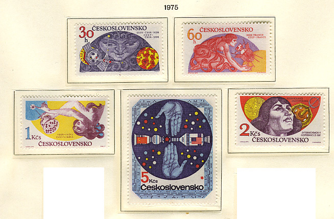 チェコ 1975年 ソユーズ・アポロ宇宙計画切手セットの画像1