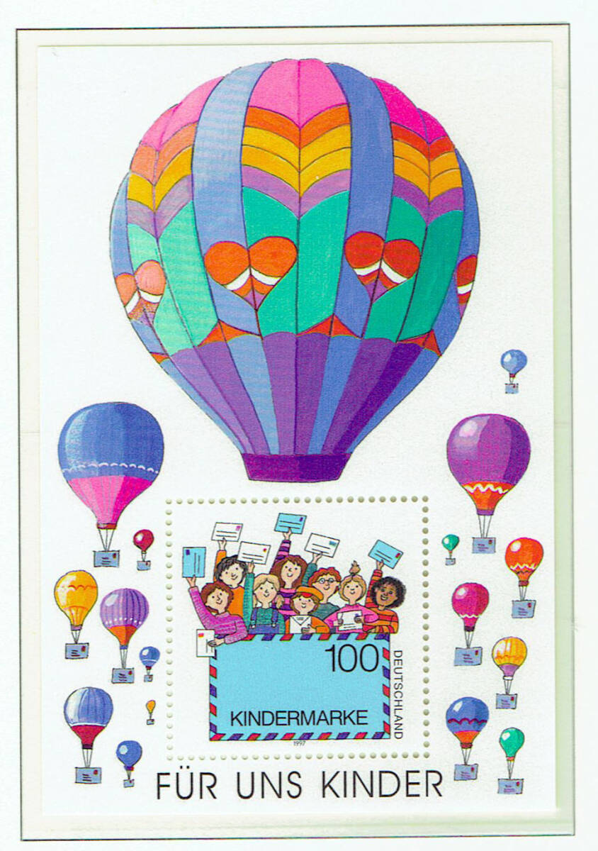 ドイツ 1997年 気球と児童小型シート_画像1