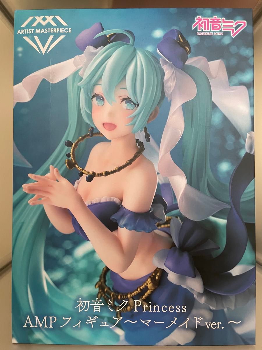 未開封　初音ミク Princess AMP フィギュア マーメイド ver.  ボカロ