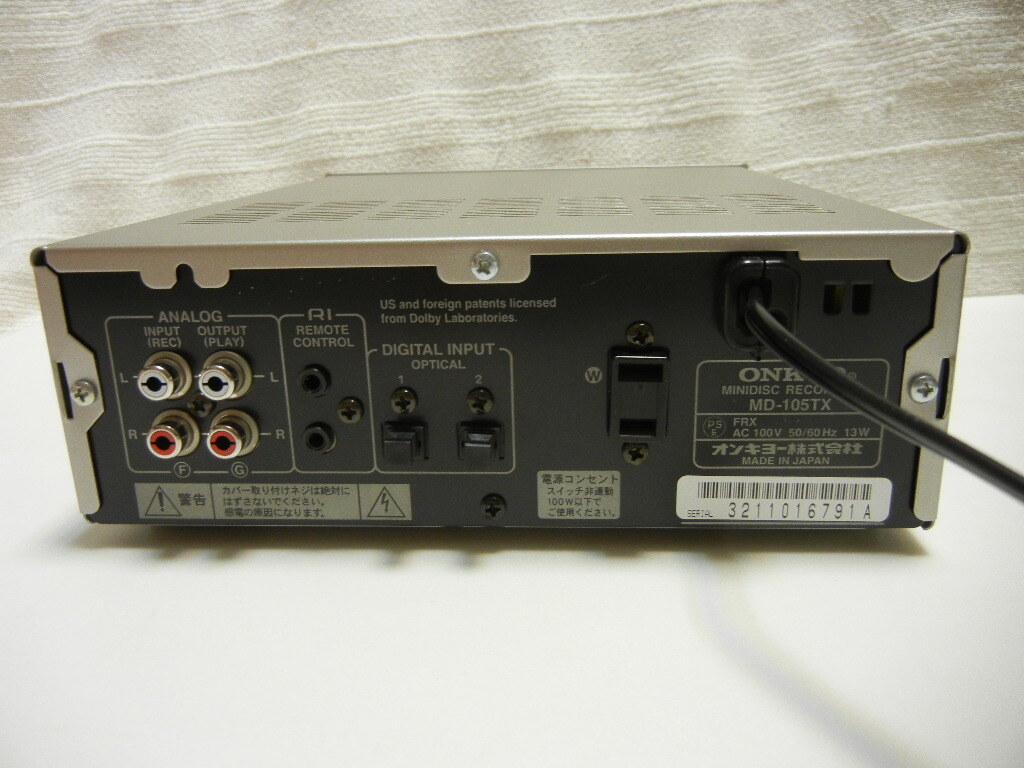 ONKYO MD-105TX MDLP対応の画像7