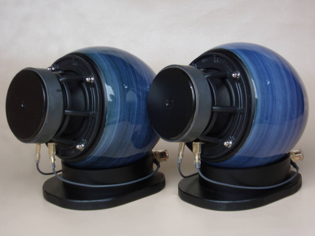 Dayton Audio PS95-8 装着 超小型コーン還流式高忠実度スピーカー 9.5cm 8Ω 10Ｗ （シングルもしくは２ウェイ）（青色・ペア）の画像1