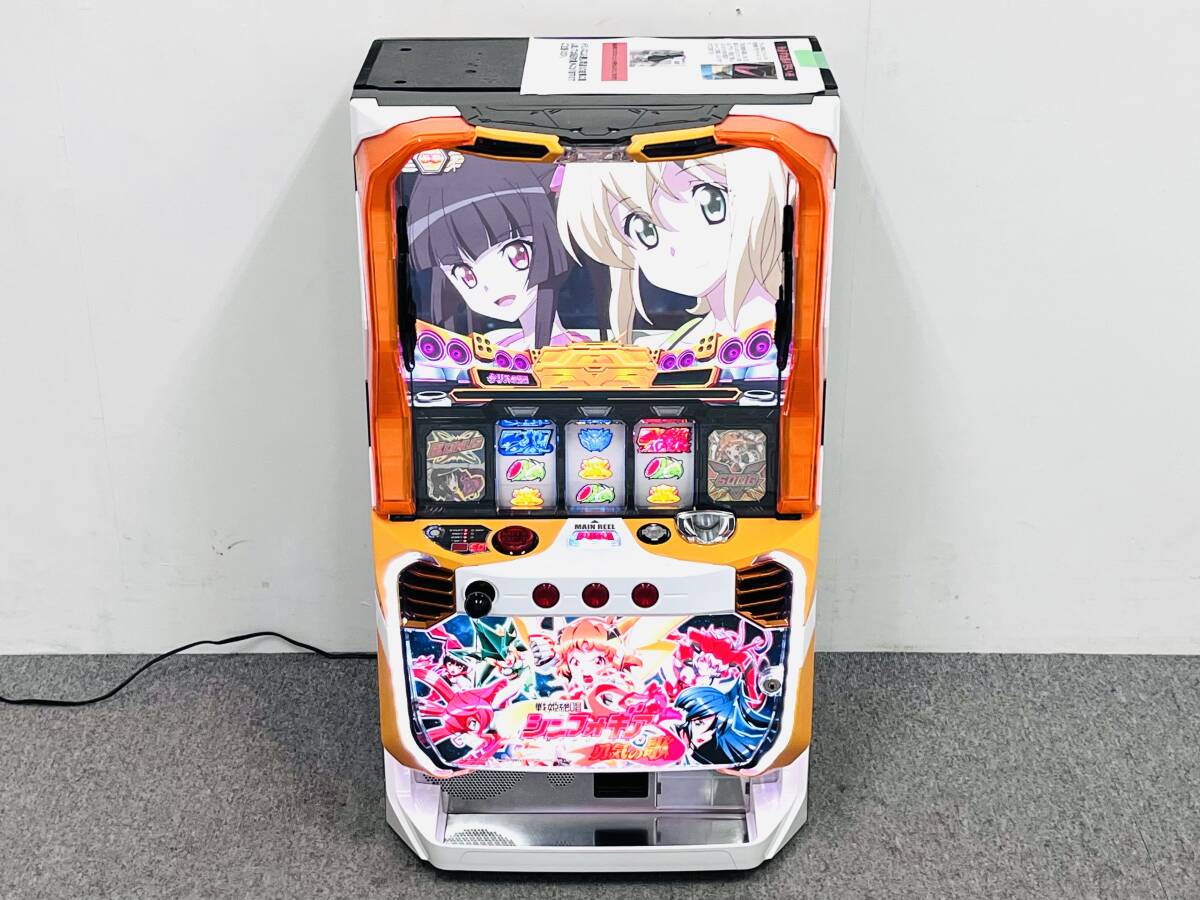 SANKYO солнечный kyo- игровой автомат S битва ...simf. механизм ... . монета не необходимо машина имеется W4149001