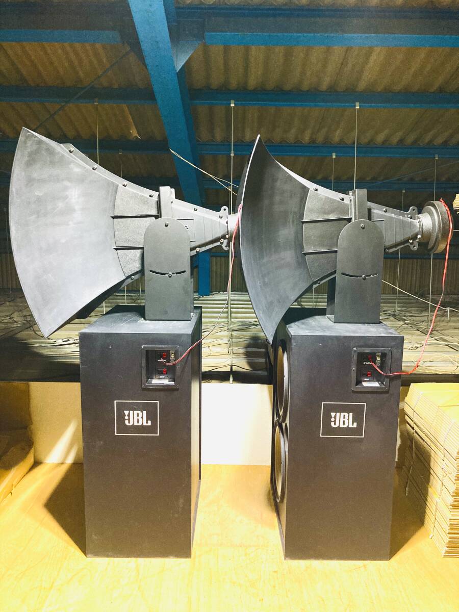 JBL speaker ( radial horn 2360B + Driver 2446H + subwoofer 2035HPL + enclosure 4638TH) W3455001,019,028,037