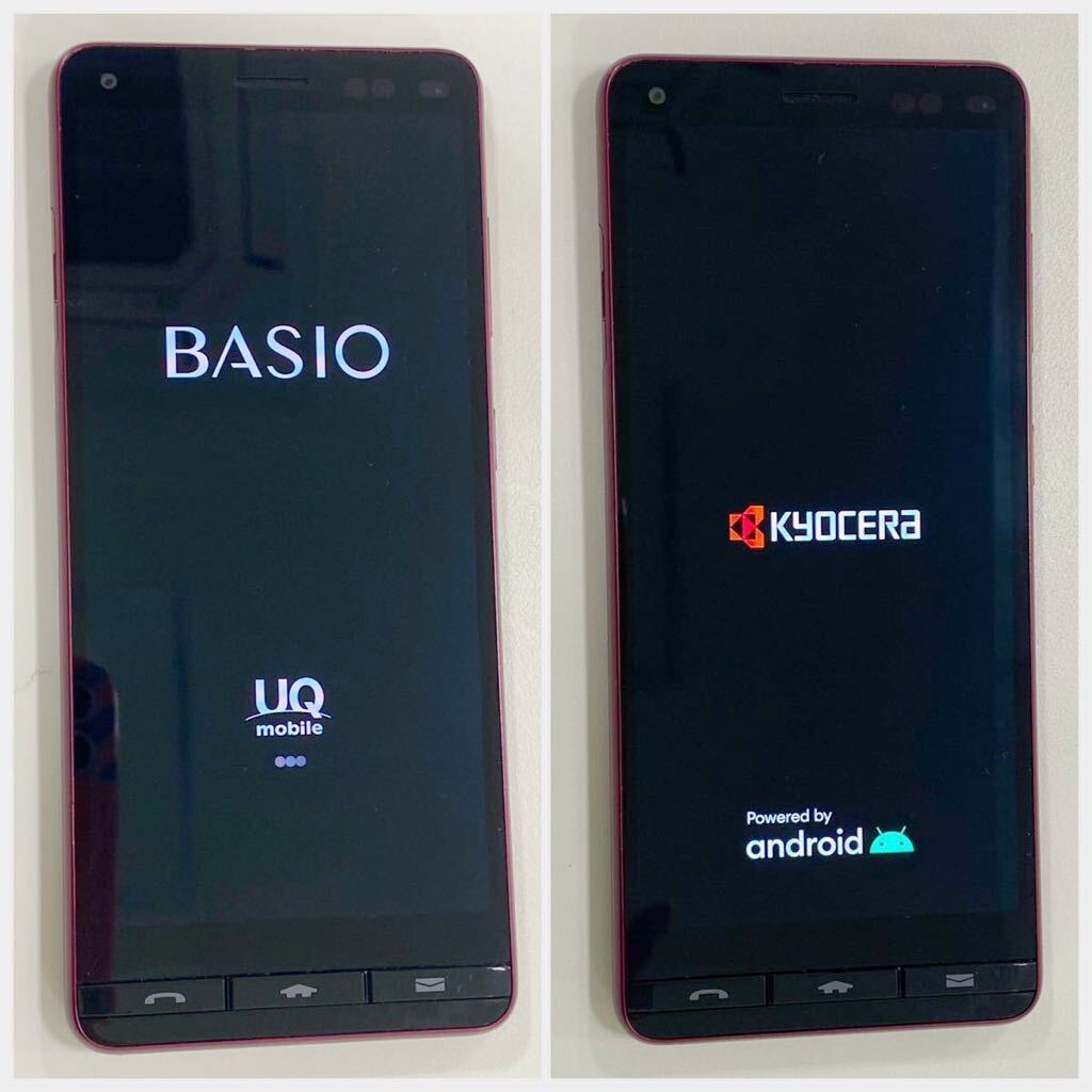 【美品】京セラ BASIO4 KYV47 ワインレッド UQモバイル　SIMフリー Android スマートフォン 残債なし判定32GB _画像8