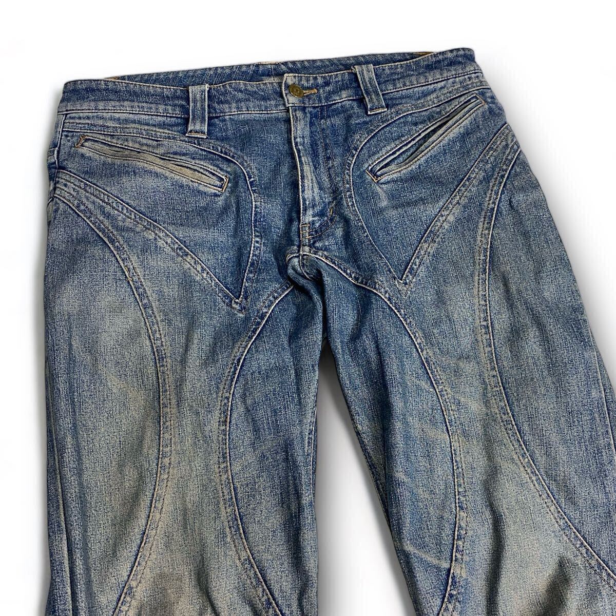 00s Tornado Mart Archive Distressed Lace Up Flared Jeans 